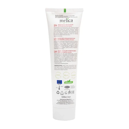 Зубная паста Melica Organic c экстрактом каштанa 100 мл: цены и характеристики