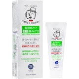 Зубна паста Zettoc Smile Honey Activation of Cellular Tissue при запаленнях і кровотечах ясен, 120 г