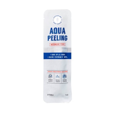 Інтенсивний пілінг Apieu Aqua Peeling Cotton Swab Intensive, 3 мл