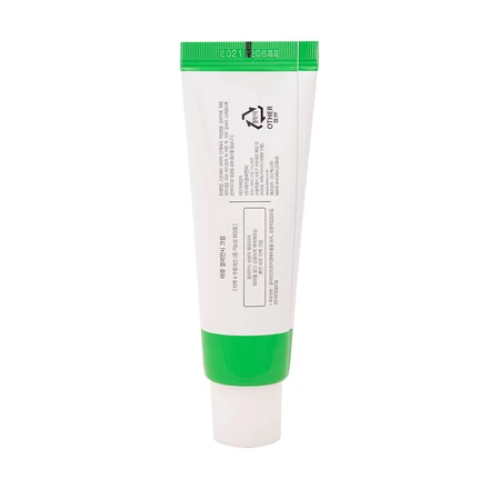 Крем для лица A'pieu Kalamansi Cream, 50 мл: цены и характеристики