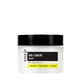 Крем для обличчя Coxir Vita C Bright Cream, 50 мл
