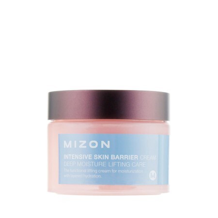 Крем для обличчя Mizon Intensive Skin Barrier Cream з гіалуроновою кислотою 50 мл