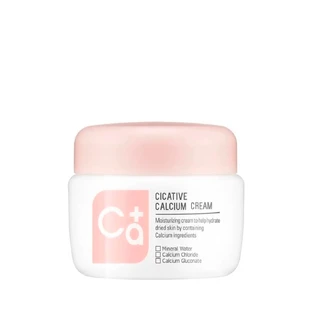 Крем для лица с кальцием Apieu Cicative Calcium Cream, 55 мл 