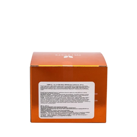 Крем для обличчя Mizon All in One Snail Repair Cream з муцином равлики 120 мл: ціни та характеристики