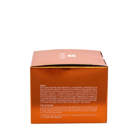 Крем для обличчя Mizon All in One Snail Repair Cream з муцином равлики 120 мл: ціни та характеристики
