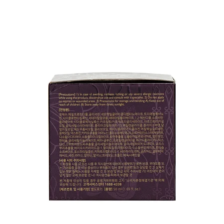 Крем для лица укрепляющий Mizon Collagen Power Firming Enriched Cream, 50 мл : цены и характеристики