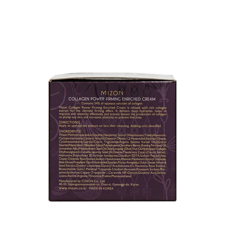 Крем для лица укрепляющий Mizon Collagen Power Firming Enriched Cream, 50 мл : цены и характеристики