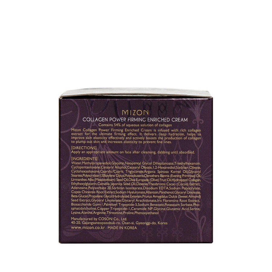 Крем для лица укрепляющий Mizon Collagen Power Firming Enriched Cream, 50 мл : цены и характеристики