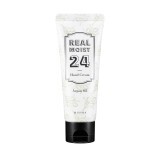 Крем для рук Missha Real Moist 24 Hand Cream Argan Oil, 70 мл
