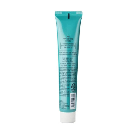 Крем інтенсивний A'pieu Moss Moisture Cream Intensive, 45 мл: ціни та характеристики