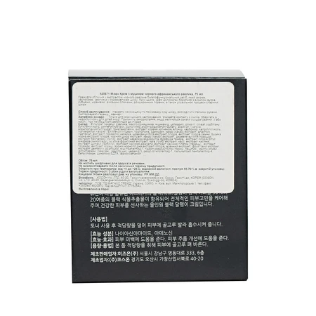Крем с муцином черной африканской улитки Mizon Black Snail All In One Cream, 75 мл : цены и характеристики