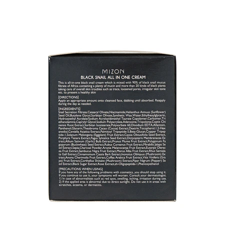 Крем с муцином черной африканской улитки Mizon Black Snail All In One Cream, 75 мл : цены и характеристики