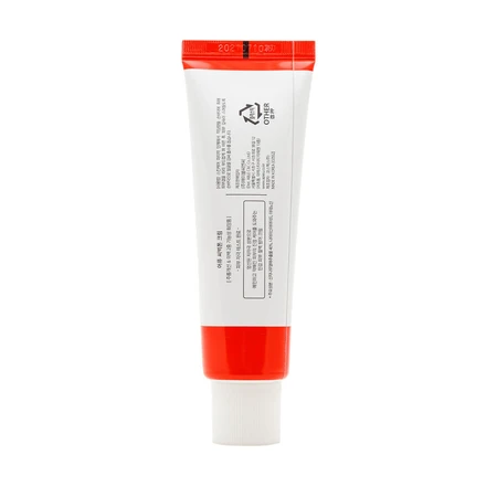Крем для лица A'pieu Sea Buckthorn Cream с экстрактом облепихи 50 мл: цены и характеристики