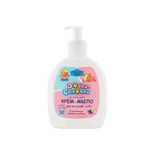 Крем-мило Aqua Cosmetics Дочки-синочки з екстрактами ромашки і лаванди, 300 мл