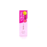 Лифтинг-молочко для лица Naris Cosmetics Uruoi-Ya Collagen Moisturizing Milk, 150 мл