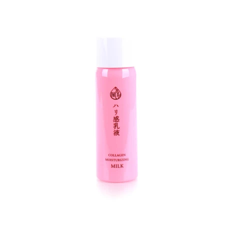 Ліфтинг-молочко для обличчя Naris Cosmetics Uruoi-Ya Collagen Moisturizing Milk, 150 мл: ціни та характеристики