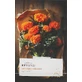 Маска для лица Beyond Herb Garden Calendula Mask Календула, 22 мл 