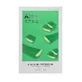 Маска для лица Missha Airy Fit Aloe, 19 г