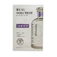 Маска для лица Missha Real Solution Tencel Sheet Mask Vitalizing Propolis, 25 г