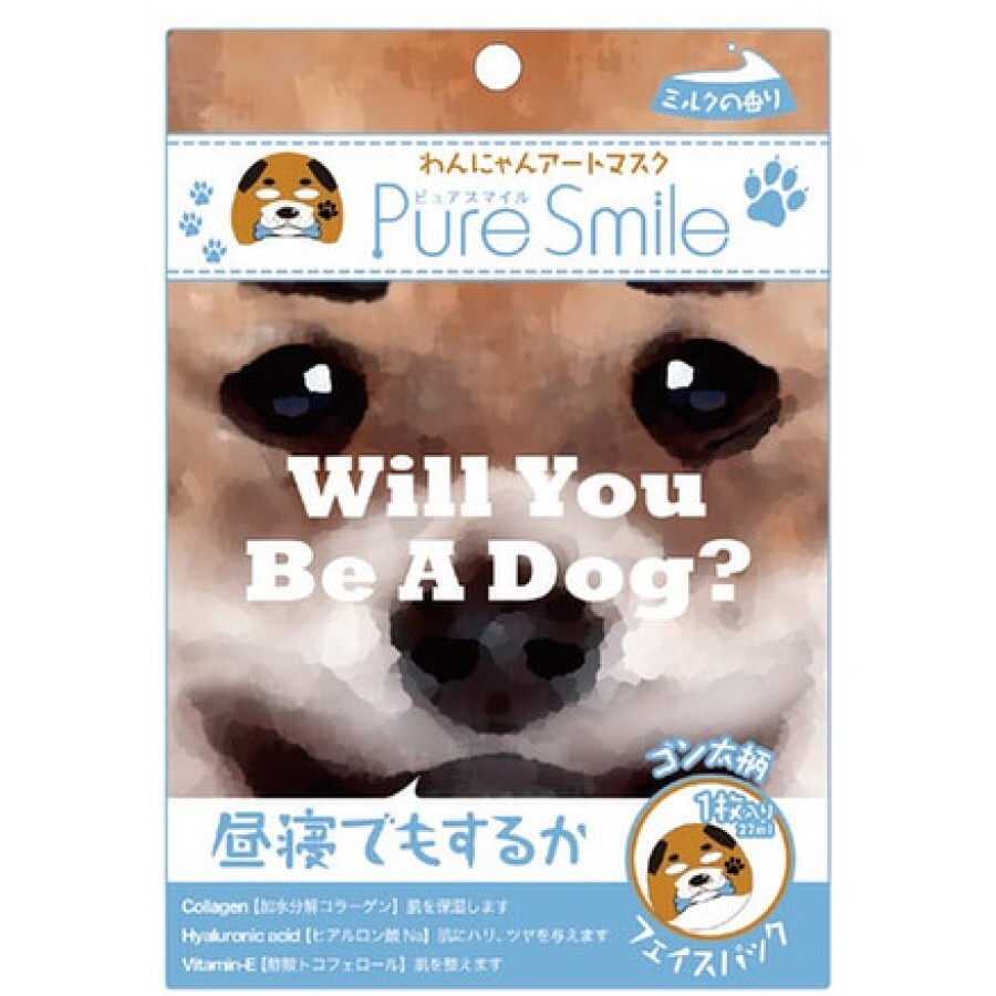Маска для обличчя Pure Smile Dogs&Cats Gonta Art Mask, 23 мл: ціни та характеристики