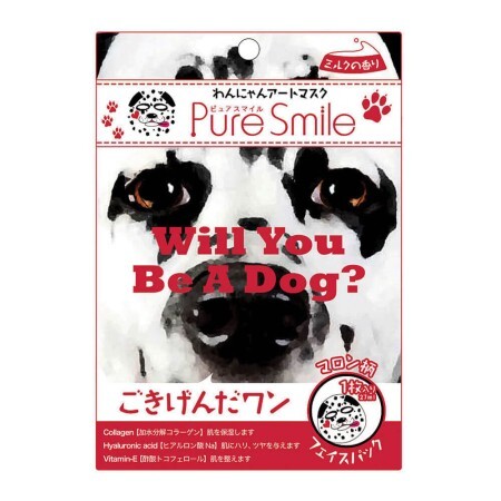 Маска для лица Pure Smile Dogs&Cats Maron Art Mask, 23 мл