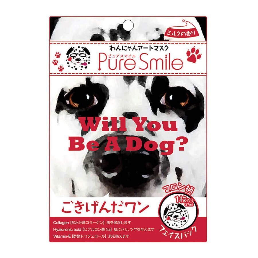 Маска для лица Pure Smile Dogs&Cats Maron Art Mask, 23 мл: цены и характеристики
