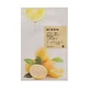 Маска для обличчя Mizon Joyful Time Essence Mask Вітамінна 23 г