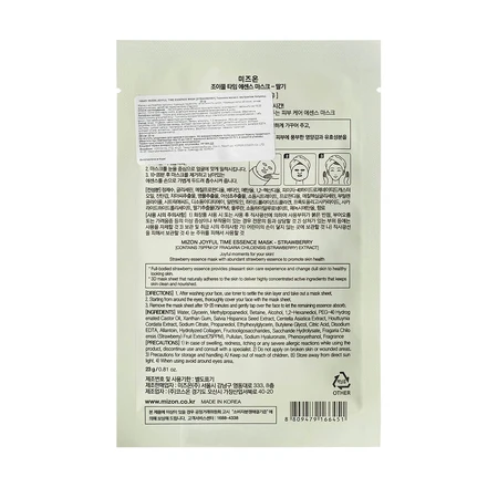 Маска для лица Клубника Mizon Joyful Time Essence Mask Strawberry, 23 г : цены и характеристики