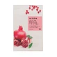 Маска для лица Mizon Joyful Time Essence Mask Pomegranate с экстрактом граната 23 г