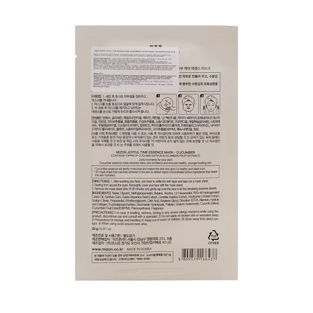 Маска для лица Mizon Joyful Time Essence Mask с экстрактом огурца 23 г: цены и характеристики