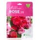 Маска для лица Pascucci Good Face Eco Mask Sheet Rose тканевая c экстрактом лепестков 23 мл