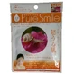 Маска для обличчя Pure Smile Essence Mask Snail тканинна з муцином равлики 23 мл