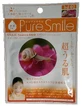 Маска для обличчя Pure Smile Essence Mask Snail тканинна з муцином равлики 23 мл