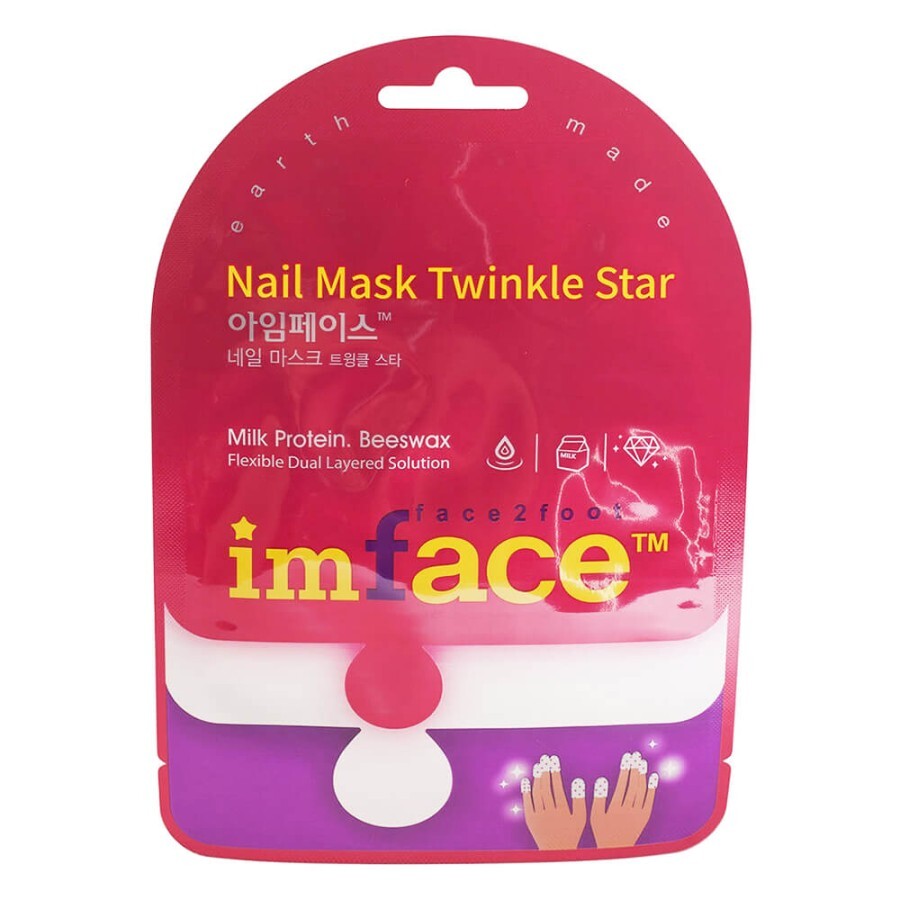 Маска для нігтів Imface Twinkle Star, 3 мл: ціни та характеристики