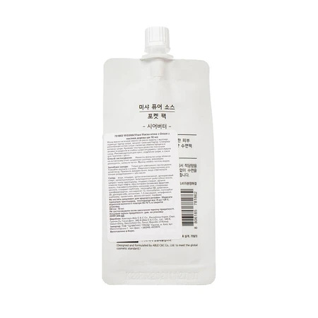 Маска ночная Missha Pure Source Pocket Pack с маслом ши 10 мл: цены и характеристики