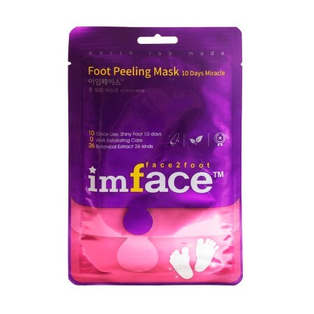 Маска-пілінг для ніг Imface Foot Peeling Mask, 40 мл