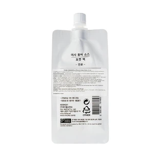 Маска-пленка Missha Pure Source Pocket Pack с экстрактом лотоса 10 мл