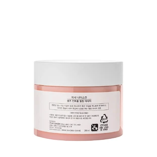Массажный крем-пилинг Missha Near Skin Self Control Peeling Massage, 200 мл 