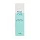 Матуючий тонер для обличчя Apieu Mint Cho Sebum Free Mattifying Toner, 245 мл
