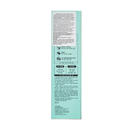 Матуючий тонер для обличчя Apieu Mint Cho Sebum Free Mattifying Toner, 245 мл: ціни та характеристики