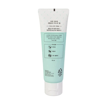 Матуючий фініш-гель Apieu Mint Cho Sebum Free Finish Gel, 50 мл: ціни та характеристики