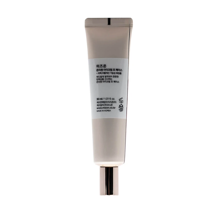Крем для області навколо очей Mizon Only One Eye Cream For Face Багатофункціональний 30 мл: ціни та характеристики
