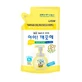 Мило пінне для чутливої ​​шкіри Lion Ai Kekute Sensitive Refill, 200 мл