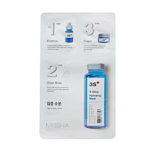 Набор очищающих масок Missha 3step Hydrating Mask, 28 г