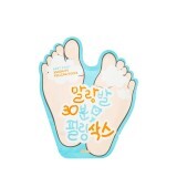 Носки-пилинг для стоп A'pieu Soft Foot Peeling Socks, 40 мл