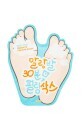 Носки-пилинг для стоп A&#39;pieu Soft Foot Peeling Socks, 40 мл