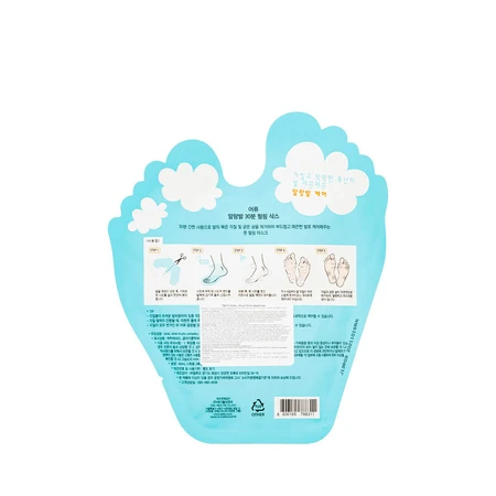 Носки-пилинг для стоп A'pieu Soft Foot Peeling Socks, 40 мл: цены и характеристики