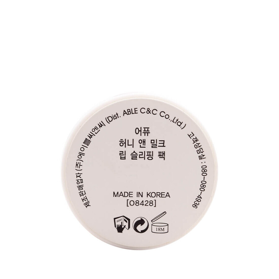 Ночная маска для губ A'pieu Honey & Milk, 6.7 г: цены и характеристики