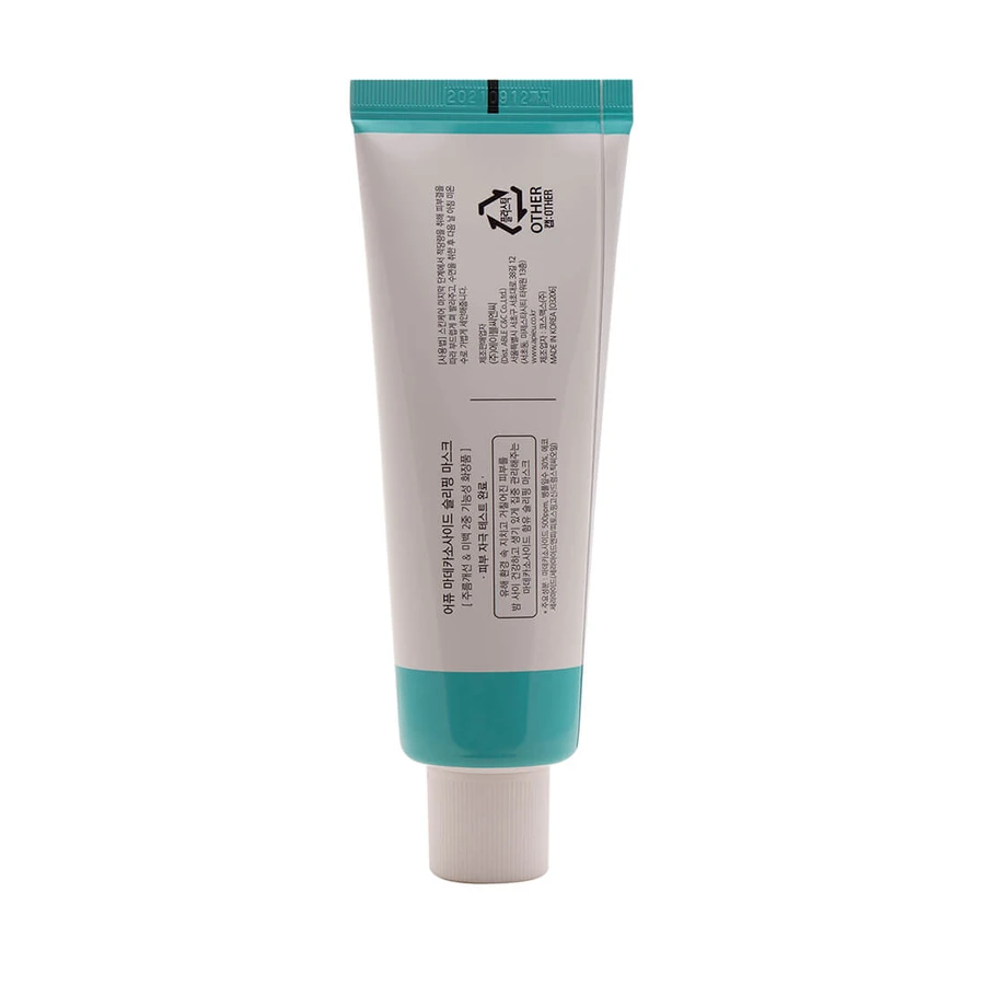 Ночная маска для лица A'pieu Madecassoside Sleeping Mask, 80 мл: цены и характеристики
