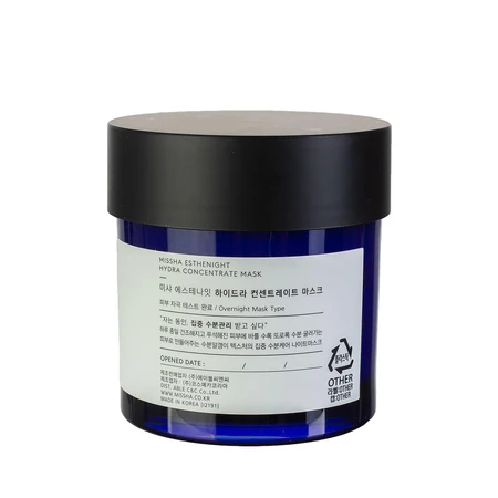 Нічна маска для обличчя Missha Esthenight Hydra Concentrate Mask, 70 мл: ціни та характеристики